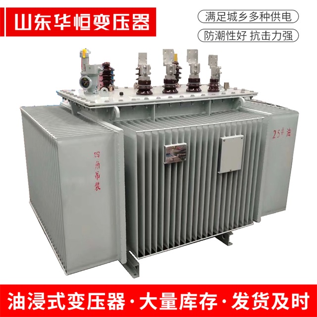 S13-10000/35沂南沂南沂南电力变压器厂家