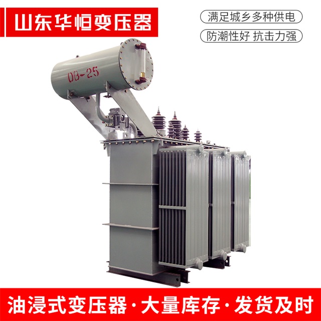 S11-10000/35沂南沂南沂南电力变压器厂家